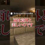 【マインクラフト】過去にサバイバル建築した街の「ブランチマイニング場」を紹介します【統合版(BE)】