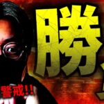 ビットコイン楽観に終止符？米CPI発表とETHハードフォーク