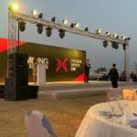 【マイニングエクスプレス】ドバイでのEEX説明会 → 2021年1月に上場廃止