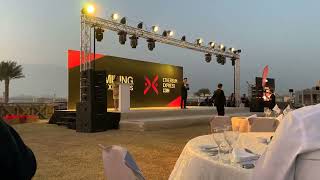 【マイニングエクスプレス】ドバイでのEEX説明会 → 2021年1月に上場廃止