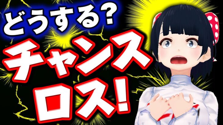 [ FX ]「どうする？チャンスロス！☆FXはPipsを稼ぐゲームではない」4/11GBPAUDトレード