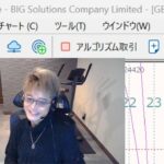 ［FX］遂に完成間近！天才チャート『MT5版』→テストトレード＆無料プレゼント告知の件 2023年4月11日※欧州時間トレード