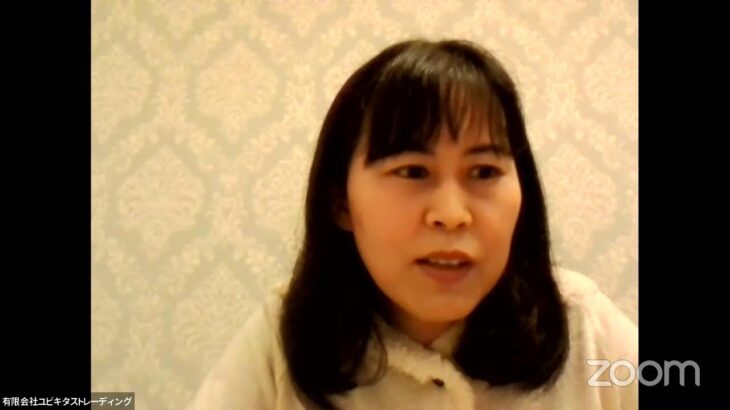 【LIVE】インフレ対策！FX投資での戦略をプロがライブで共有！【FX】【為替】