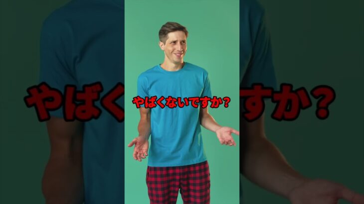 ビットコインに関する衝撃データ🧑🏻‍💻#仮想通貨 #ビットコイン #bitcoin