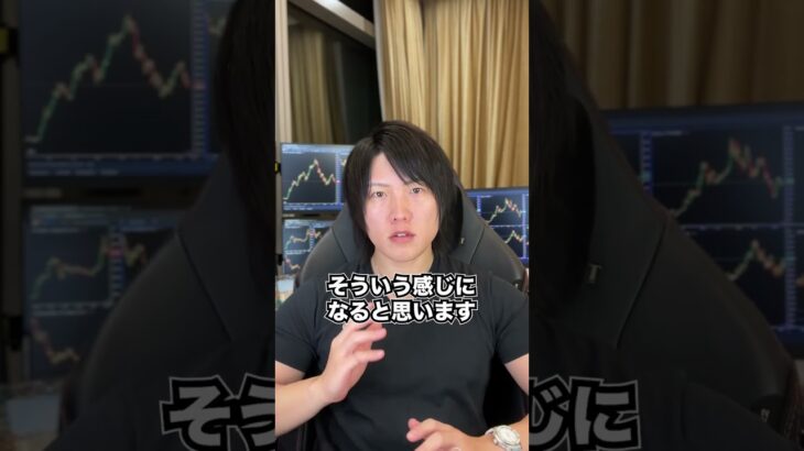 仮想通貨をみんなが持つ時代になる