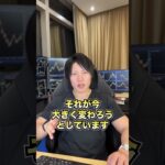 【祝】日経31,000円越え！30年ぶりに日本バブルになる！