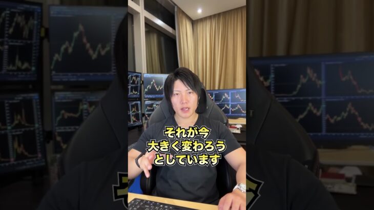 【祝】日経31,000円越え！30年ぶりに日本バブルになる！