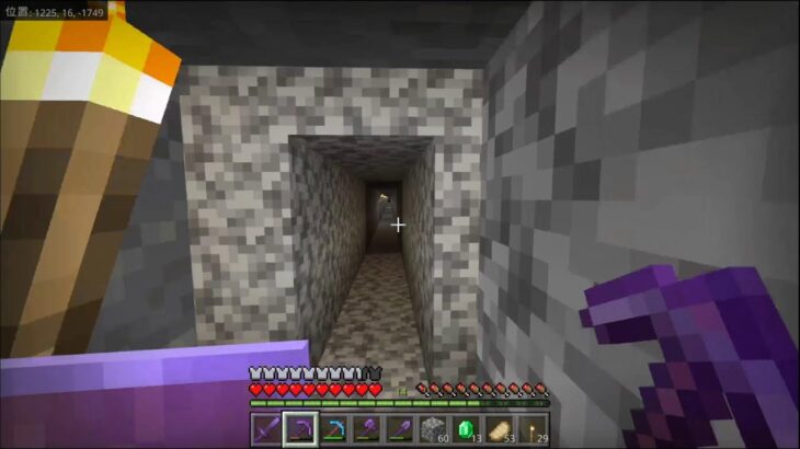 #47 【Minecraft】やっぱり鉄マイニングを大量にしたいおじさん