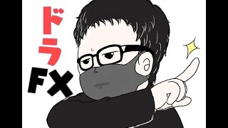 復活の兆しあり　5月29日（月）