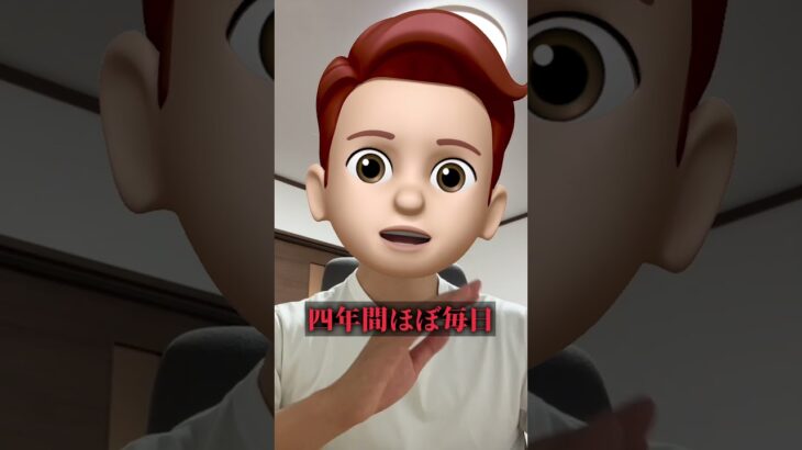 FXで勝てるようになったきっかけとは？ #fx #fx初心者 #shorts