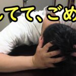 全財産を海外の草コイン（仮想通貨）にも投資してた結果【2023年6月】 #全財産投資 #仮想通貨 #バイナンス