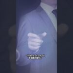 【速報】BlackRockがビットコインETFを申請 #ビットコイン #仮想通貨 #bitcoin