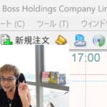 ［FX］あなたは『現状の満足』を投げ打ってまで“億”を稼ぎたいのですか？というハナシ 2023年6月12日※欧州時間トレード