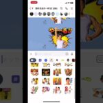 【神回】株・FX・投資詐欺グループラインに天誅【なかやまきんに君】