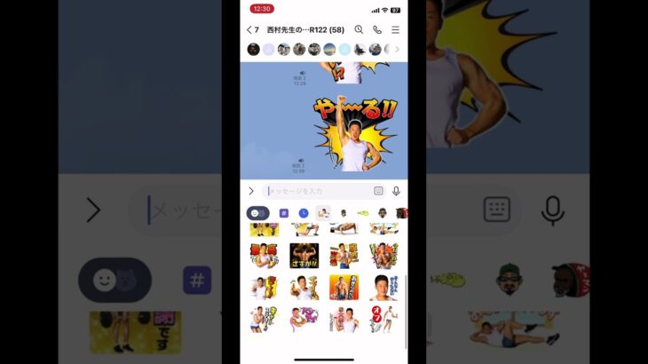 【神回】株・FX・投資詐欺グループラインに天誅【なかやまきんに君】