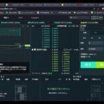 #virtualcurrency #仮想通貨 #暗号資産 #イーサリアム #Ethereum　2023/06/27 16:01～