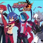 【ディスガイアRPG】　初心者さん歓迎！質問あれば気楽にどうぞ！！  7/17