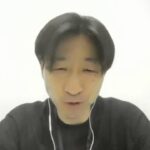 【Zaif 暗号資産ウェビナー】カイカコイン（CICC）保有者への暗号資産エアドロップ第五弾！！～ XYMについて ～