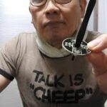 チャイニーズコインの穴から毛抜きでビットコインをマイニング？