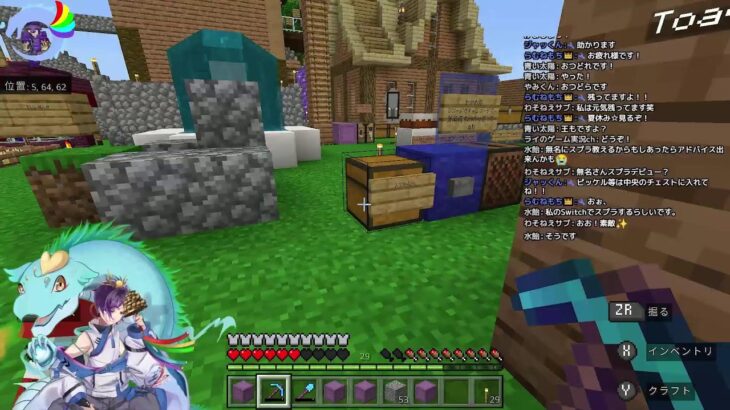 第２回ドラ王国マイニング大会！【マイクラ/マインクラフト/Minecraft】