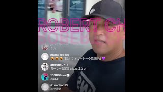 ガーシーインスタライブ7月28日【ガーシーch】ワンオクtaka参戦