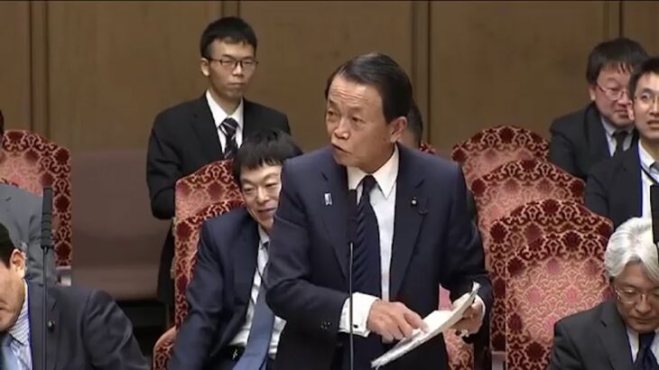 麻生大臣が初対面の浜田聡議員を大絶賛【切り抜き 立花孝志 NHK党 国会初質疑】