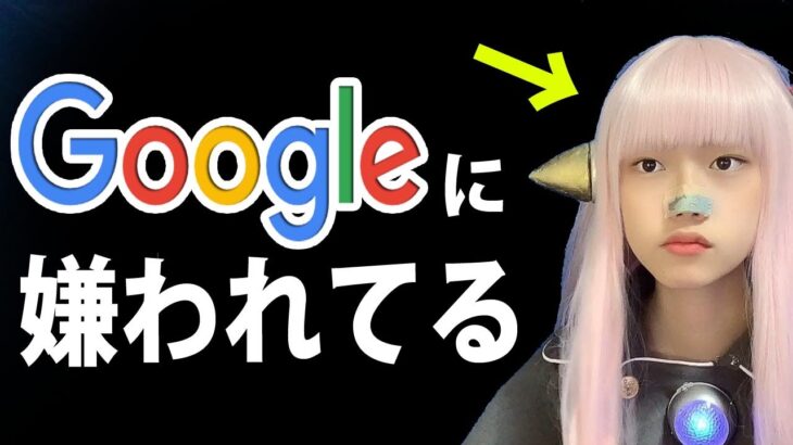 へライザー総統嫌われる！【ネットニュース Twitterで話題 最新情報 まとめ 時事ニュース】