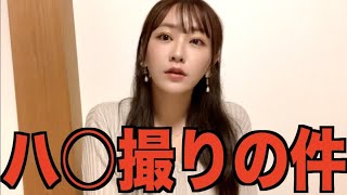 Twitterで流れてる動画について