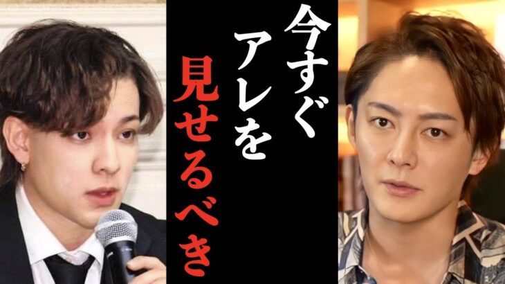 【青汁王子】これが僕が導き出した答えです。問題解決の糸口を解説します切り抜き 三崎優太 カウアン】