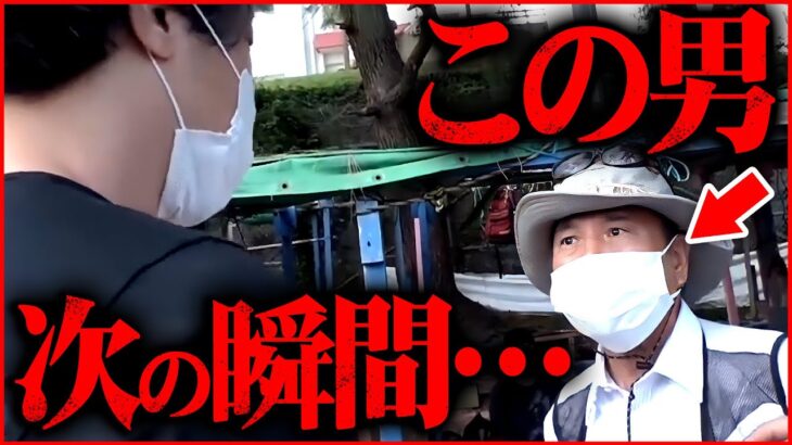 ※感情が爆発※沖縄「辺野古座り込み抗議団体」と直接話した結果…【ひろゆき切り抜き 2ちゃんねる 思考 論破 kirinuki きりぬき hiroyuki 辺野古 新基地】