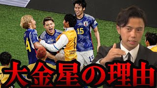 【衝撃】日本がドイツに勝った理由。【レオザ切り抜き】