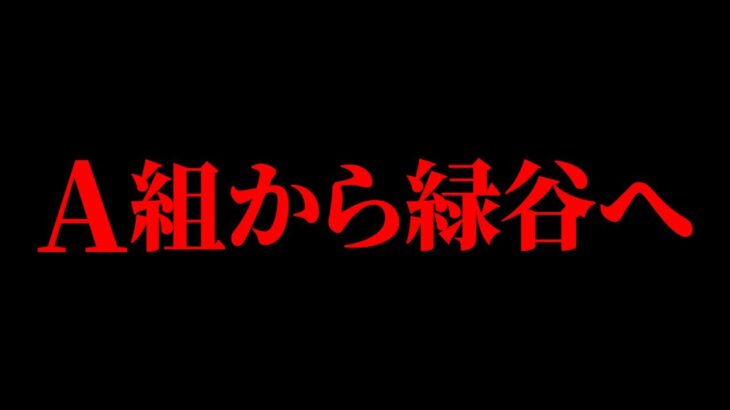 【ヒロアカ】最新321話 連載7周年の集大成!! デクの親友｢飯田&峰田｣が魅せる！！！【僕のヒーローアカデミア】【考察】【No.321まで】※ネタバレ注意