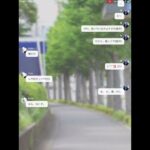 東京リベンジャーズ 夢小説 ネタバレ注意⚠️ 題名→裏切り(第13話)