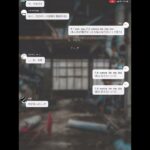 東京リベンジャーズ 夢小説 ネタバレ注意⚠️ 梵天マイキーと○○(第4話)