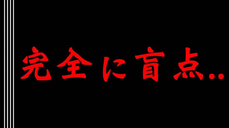 【呪術廻戦】マジかよ..。最新182話で明かされた情報が過去に描かれた「とある描写」と繋がっていた..。【※ネタバレ注意】