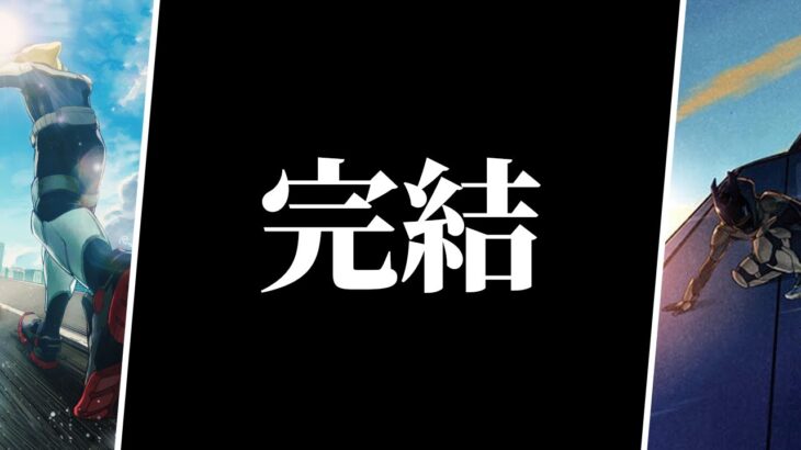 【ヒロアカ】ファンなら知っておきたい｢今後の本編につながる｣伏線考察まとめ5選！！【僕のヒーローアカデミア】【考察】【No.353まで】※ネタバレ注意