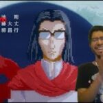 UNCLE FROM ANOTHER WORLD 異世界おじさん Episode 1 Live Reaction!