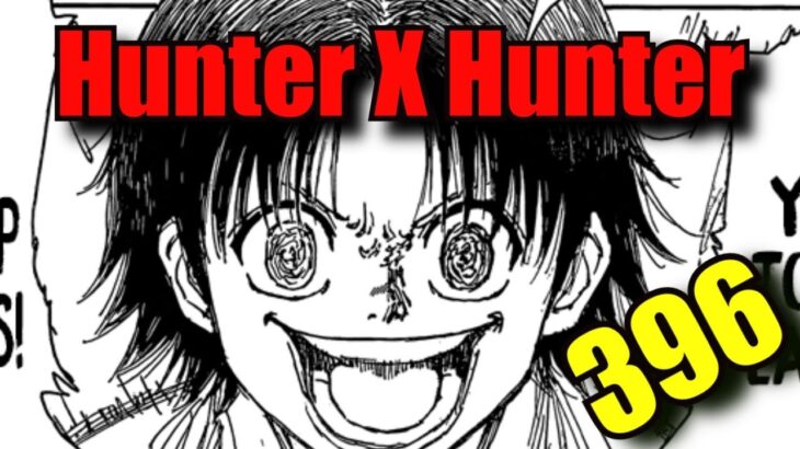 Origins of The Phantom Troupe | Hunter X Hunter 396