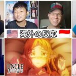 Isekai Ojisan uncel from another world Episode 10 Reaction Mashup | 異世界おじさん【海外の反応】