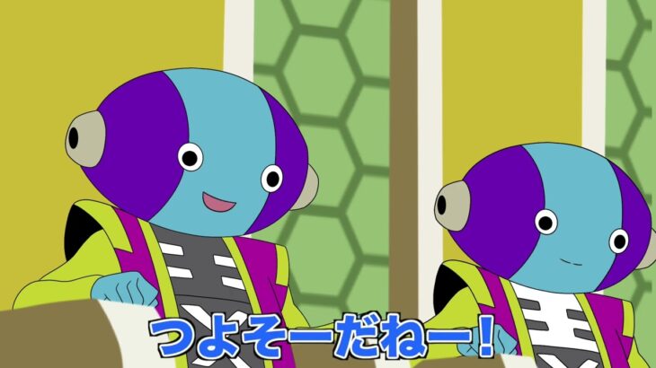 【アニメ】力の大会にガチパで挑む第７宇宙