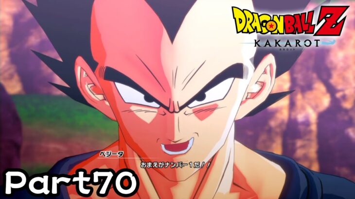 がんばれカカロット…おまえがナンバー１だ‼【ドラゴンボールＺ カカロット】Part70 ※ネタバレ注意