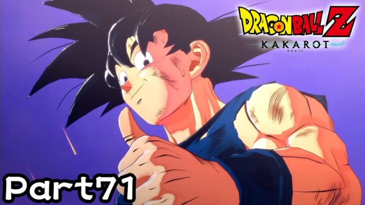 決着【ドラゴンボールＺ カカロット】Part71 ※ネタバレ注意