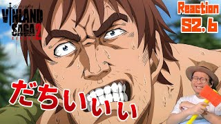 ヴィンランドサガ 2期 6話 リアクション VINLAND SAGA SEASON2 Episode6 Reaction