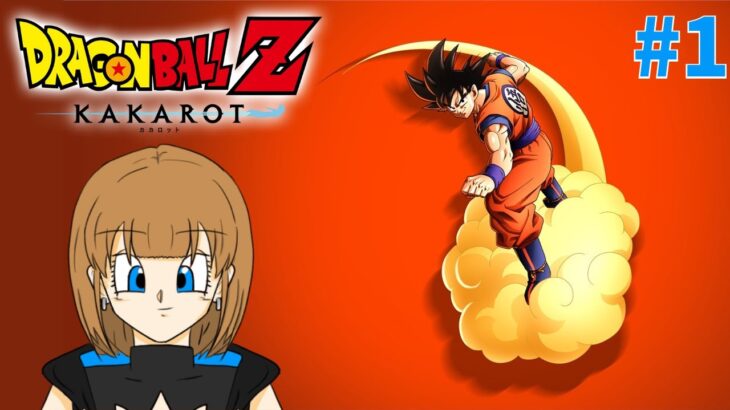 【ドラゴンボールZ:KAKAROT】オタはいどが通りますよー　#1【ネタバレ禁止】