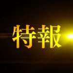 【告知PV】にじさんじエイプリルフール限定ボイスドラマ「魔法少女おじさん」