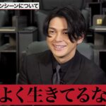 『東京リベンジャーズ2』眞栄田郷敦、バイクアクションを振り返る！