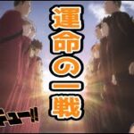 ハイキュー 4期 25話 リアクション Haikyu Season4 Episode25 Reaction