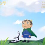 TVアニメ「王様ランキング 勇気の宝箱」Aimer「あてもなく」エンディングノンクレジット映像