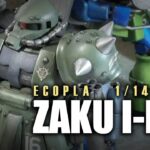 【ガンプラ】 エコプラ HG 1/144 ザクⅡ-Ⅱ 【ザク1.6】