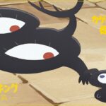 TVアニメ「王様ランキング 勇気の宝箱」WEB予告　第八話「カゲのあこがれ」「偉大な母」
